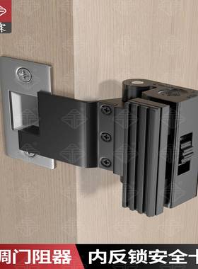 门顶阻门器酒店安全女生独居堵门器反锁门扣便携式可调节防盗门阻