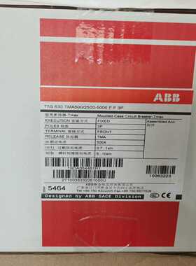 塑壳开关T5S630TMA500/2500-5询价