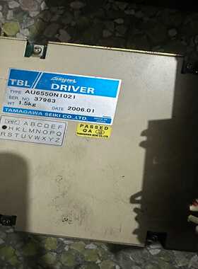 咨询-多摩川伺服驱动器AU6550N1021,AU6550N204