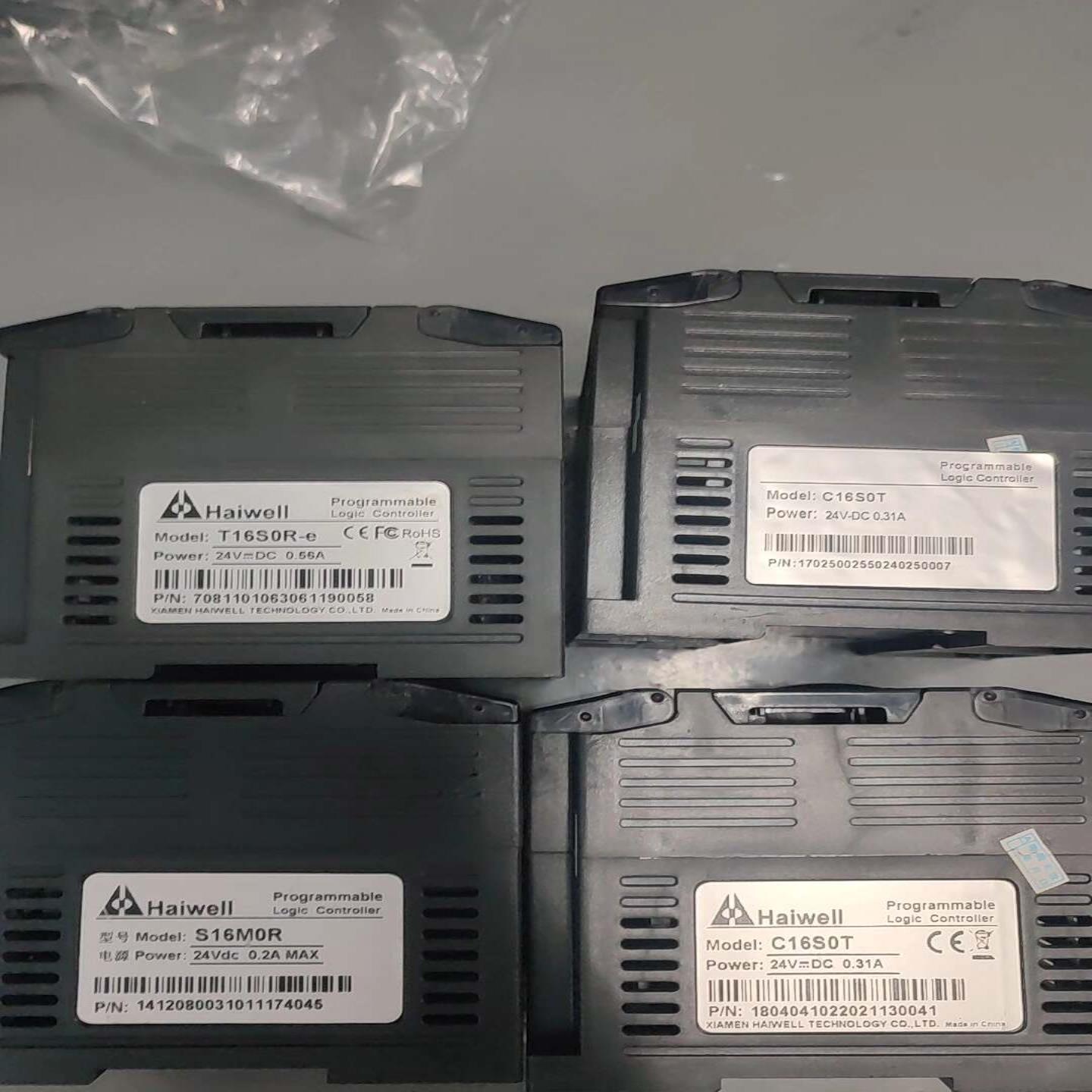 海为Haⅰwell型号T16S0R-eS16M0RH1