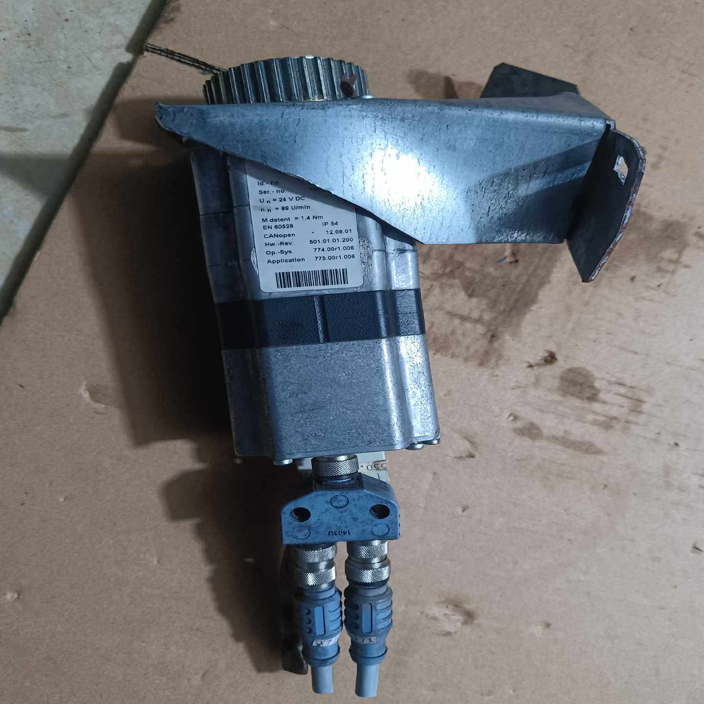 SlG，POSiteC电机-议价