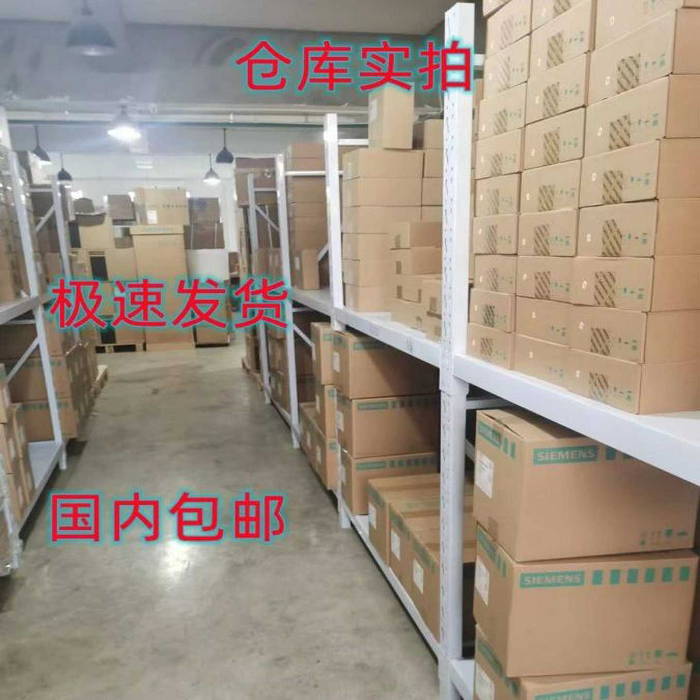 变频器6SL3220-1YD32-w0CB0G120XA额定功率22kW3AC380V