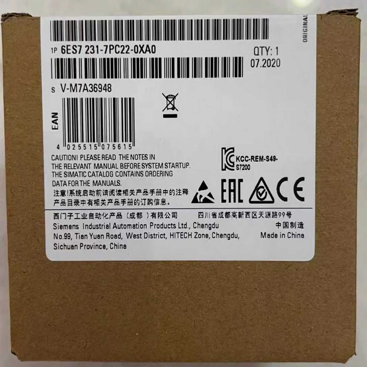 6ES7231-7PC22-0XA0实价要的直接拍顺丰询价