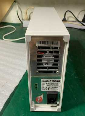 【星慕电子】KEPCO  KLP 20-120直流电源