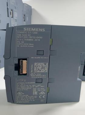 西门子SIMATICS7-1200PLC模块，型号SM--议价商品