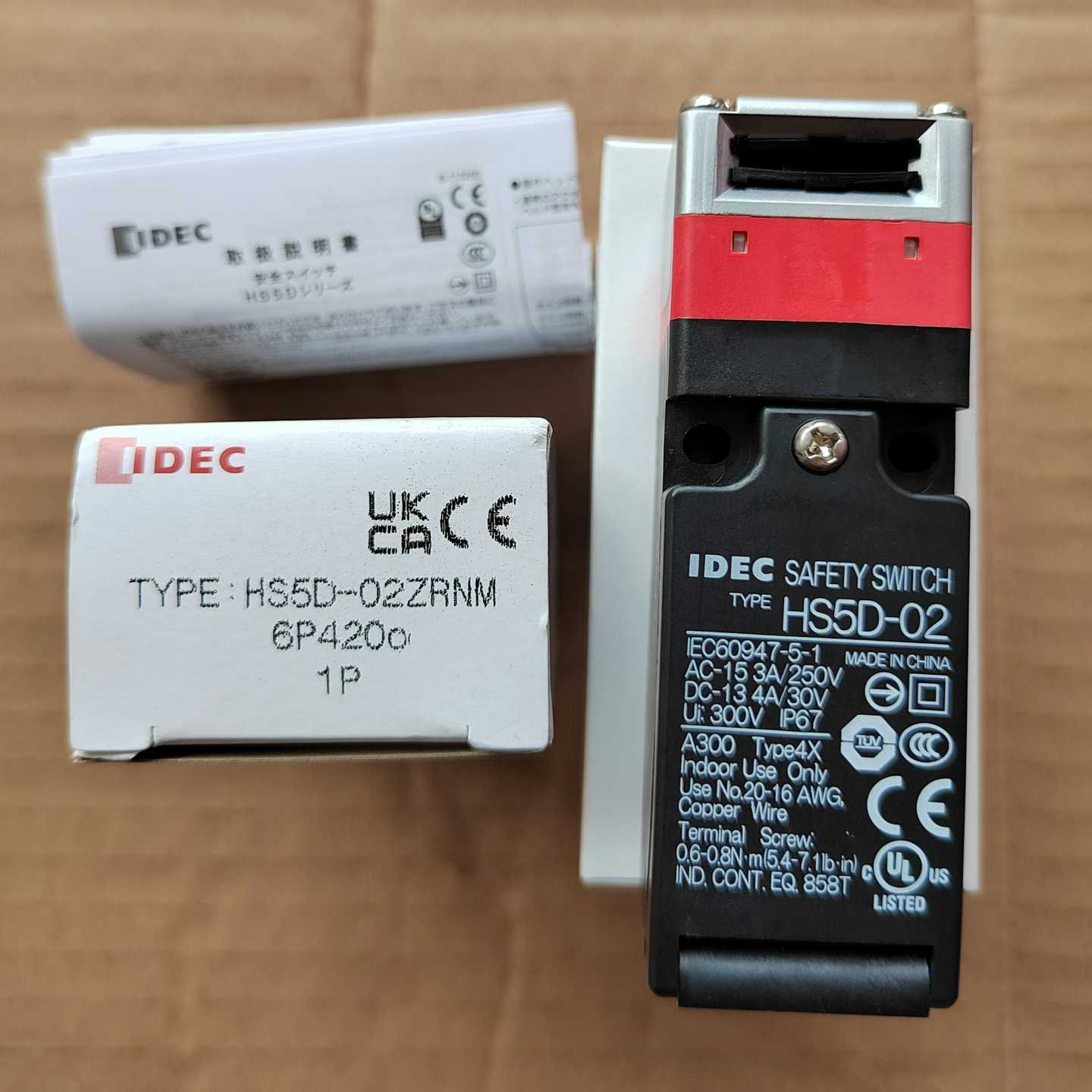 和泉安全门开关HS5D-02ZRNM【博航商行】