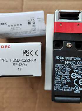 和泉安全门开关HS5D-02ZRNM【博航商行】