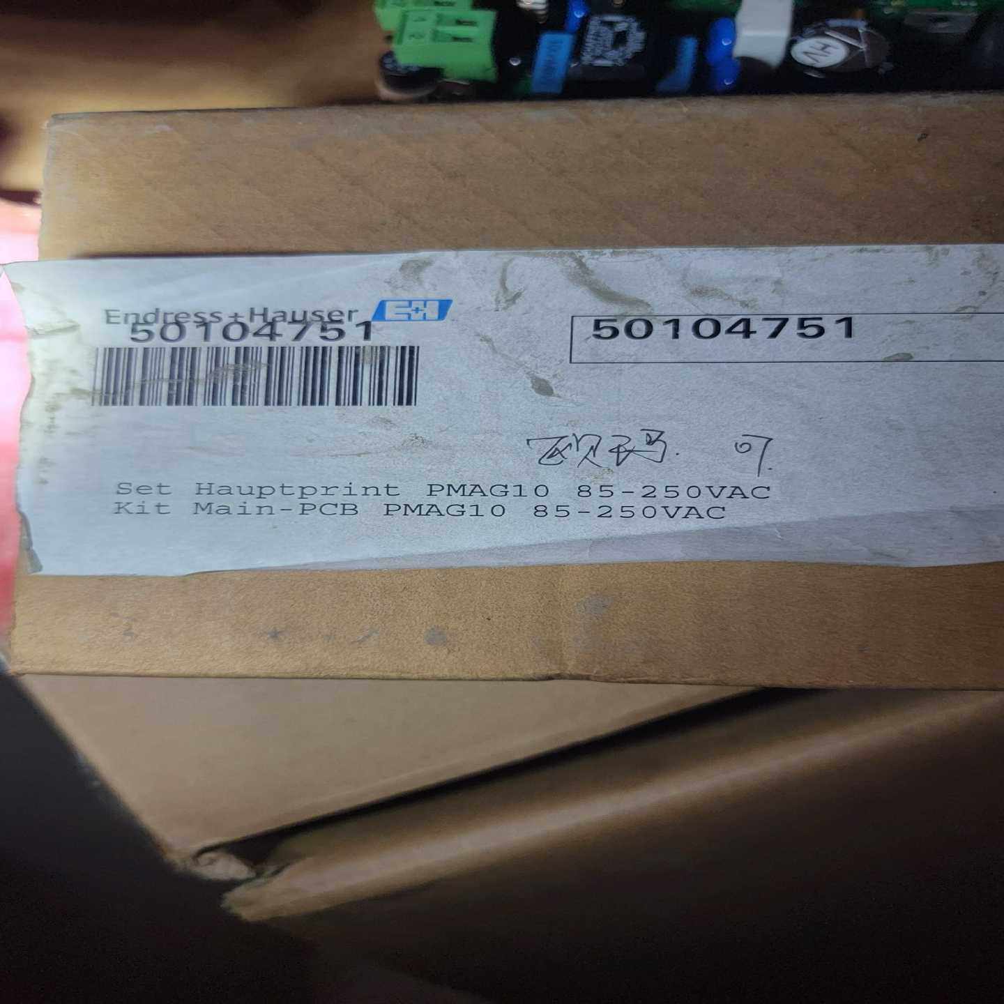 ENDRESSHAUSER-50104751套件主询价