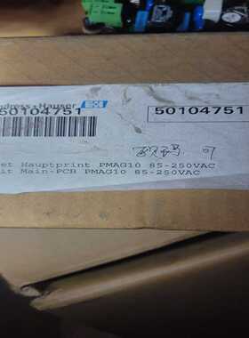 ENDRESSHAUSER-50104751套件主询价