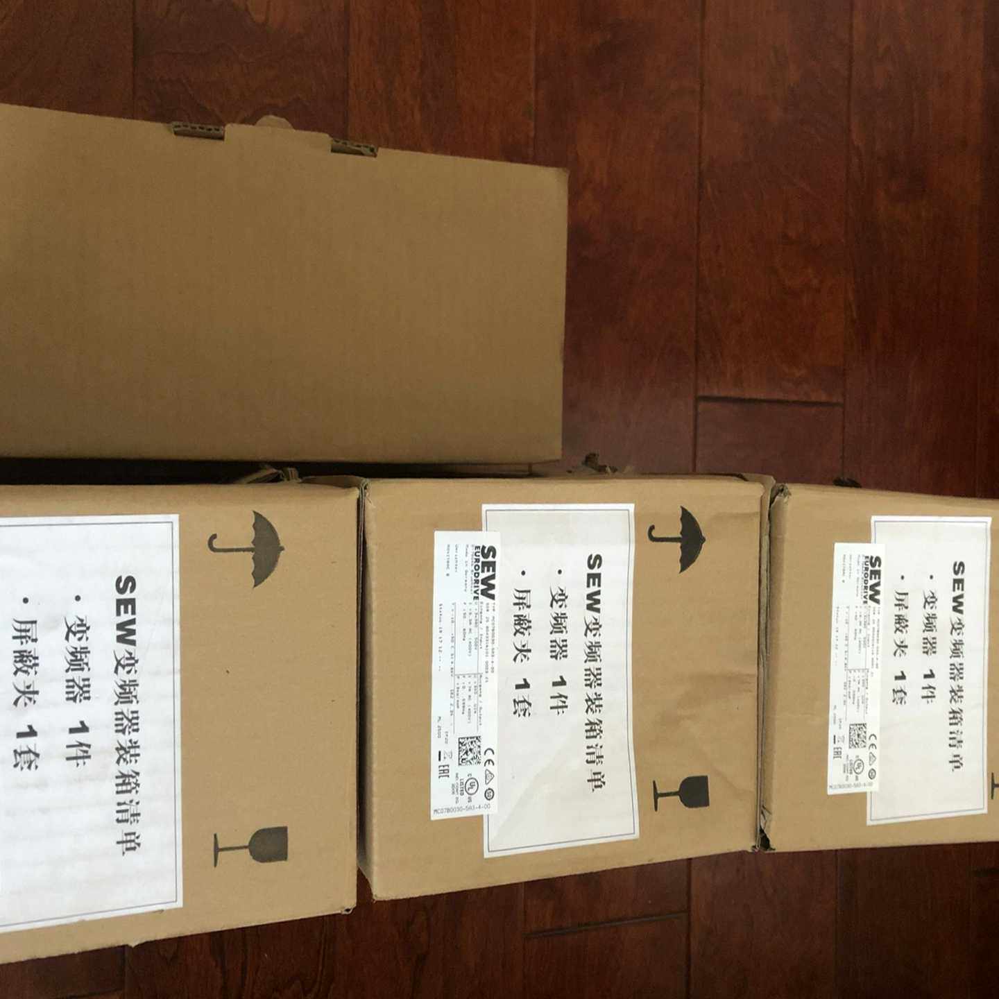 (工仔机械）SEW变频器MCO7B0030-5A3-4-00