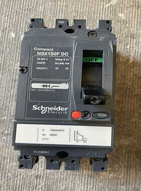 施耐德CompactNSX100FDC直流断路器，2P双