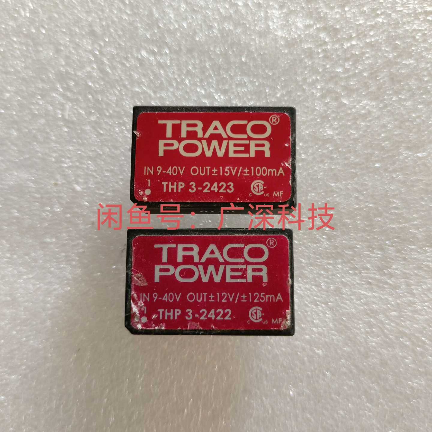 询~THP3-2411 THP3-2412 THP3-2422