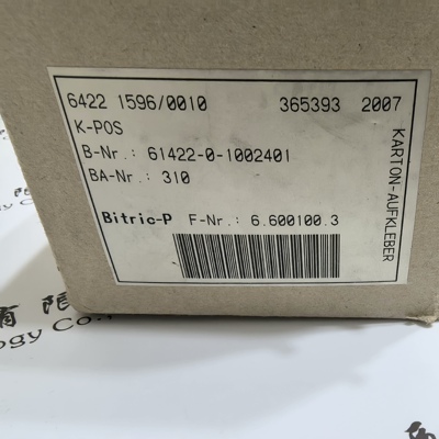 Mint Condition Hartmann &Braun~询价