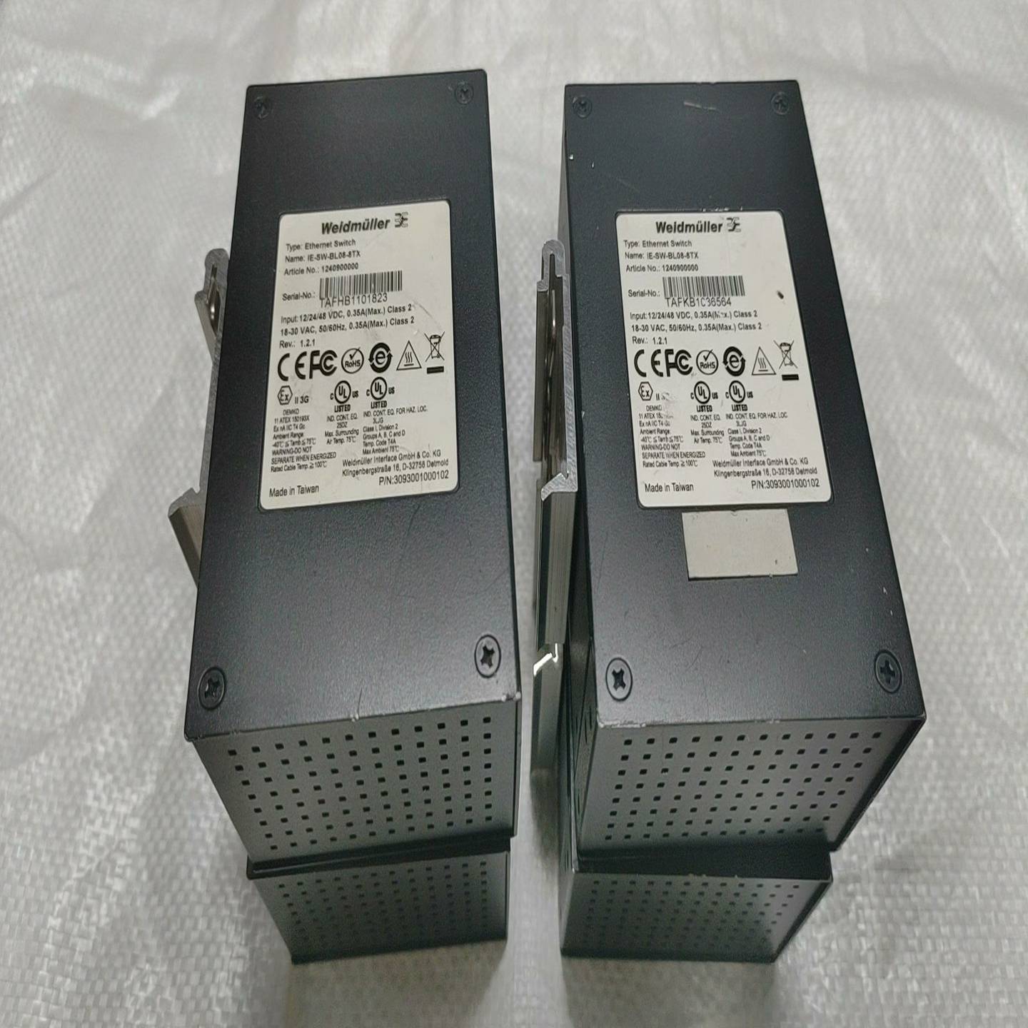 询价~INSYS MoRoS LAN 2.1 PRO 工业交换机，