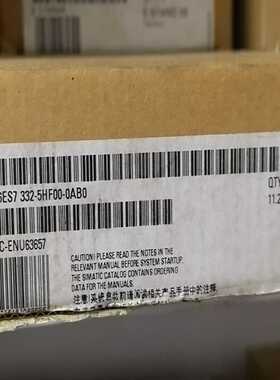 6es7332-5hf00-0ab0开封附件不少~询价