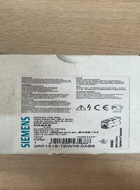 西门子时间继电器3RP1518-1BW38-0AB8全新--议价商品