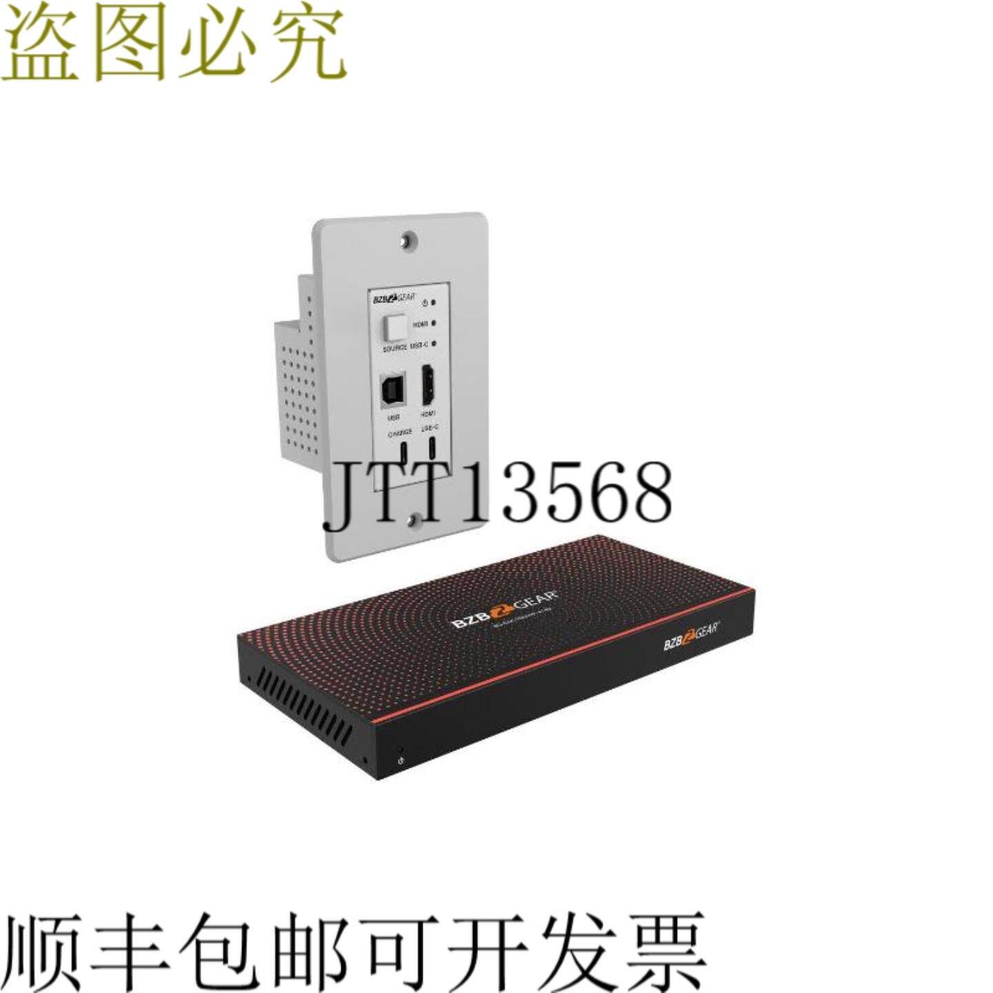 供应BZBAR 4K UHD 18Gbps HDBaseT HDMIUSB-CKVM 网络