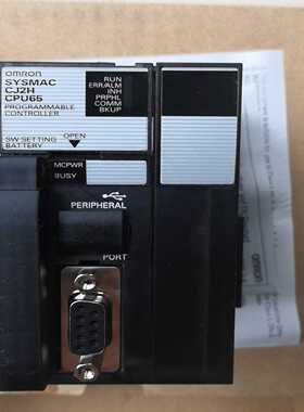 控制器CJ2H-CPU65询价