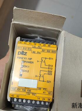 皮尔兹PiIZ安全继电器P2HZ X11P 777341德议价商品