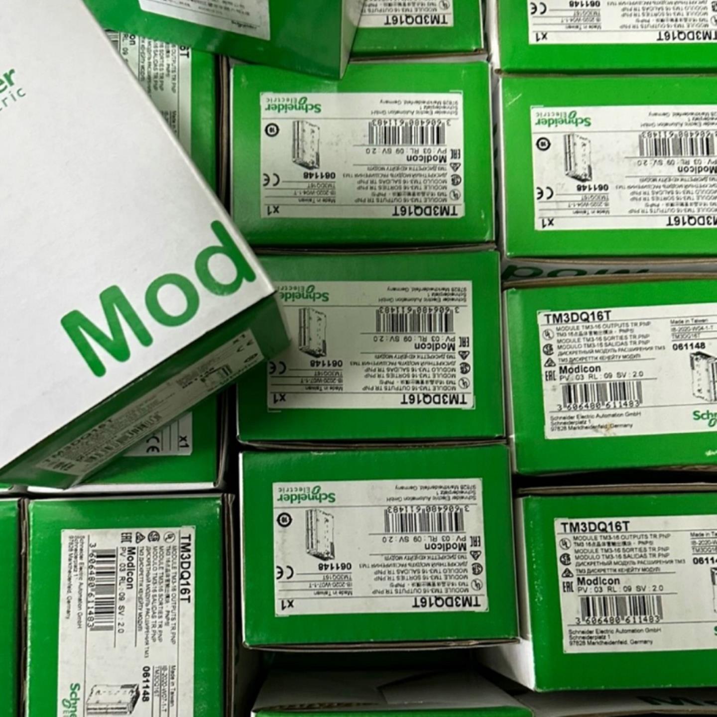 TM3DQ16T模块供应实物拍摄现货咨询