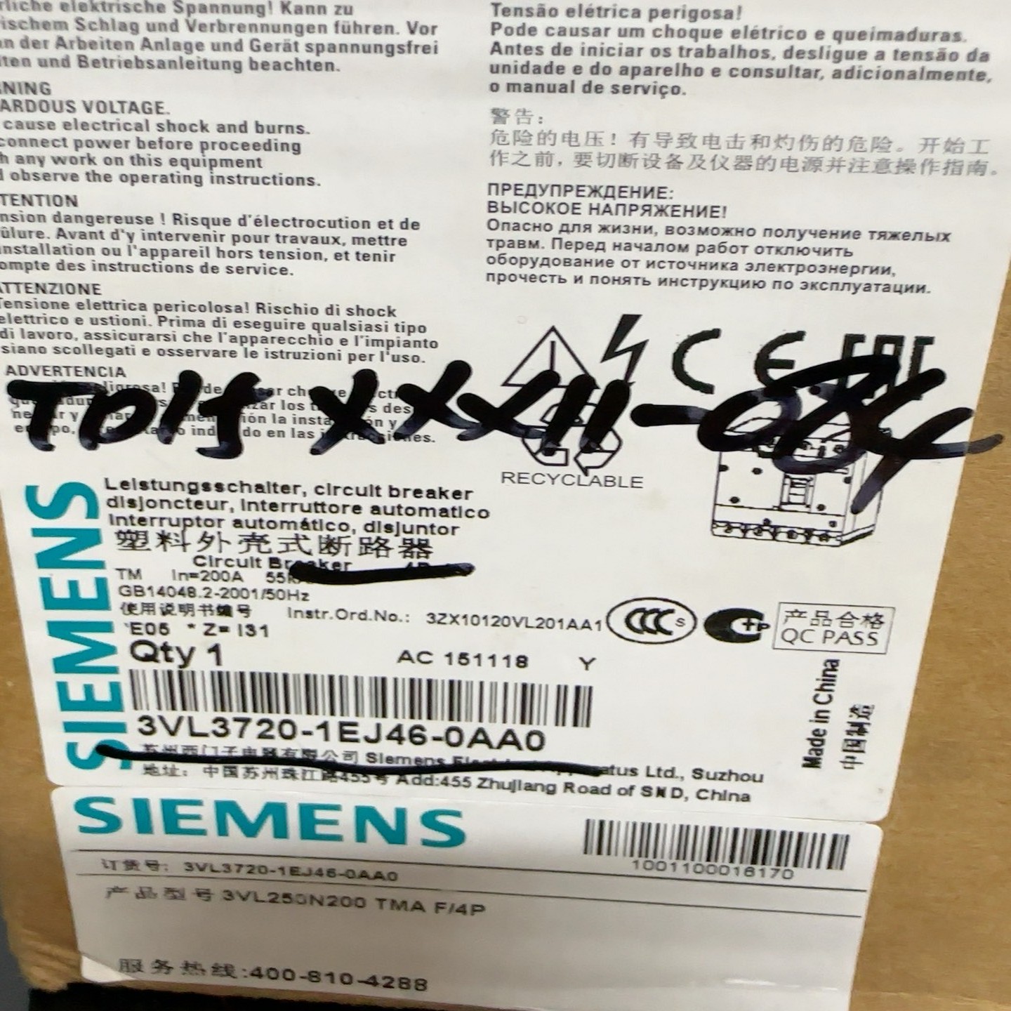 西门子塑壳断路器3VL3720-1EJ46-0AA03V--议价商品