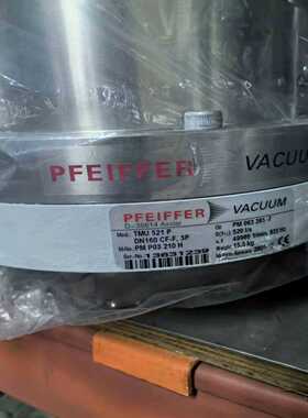 德国PFEIFFER普发TMU521P分子泵议--议价商品