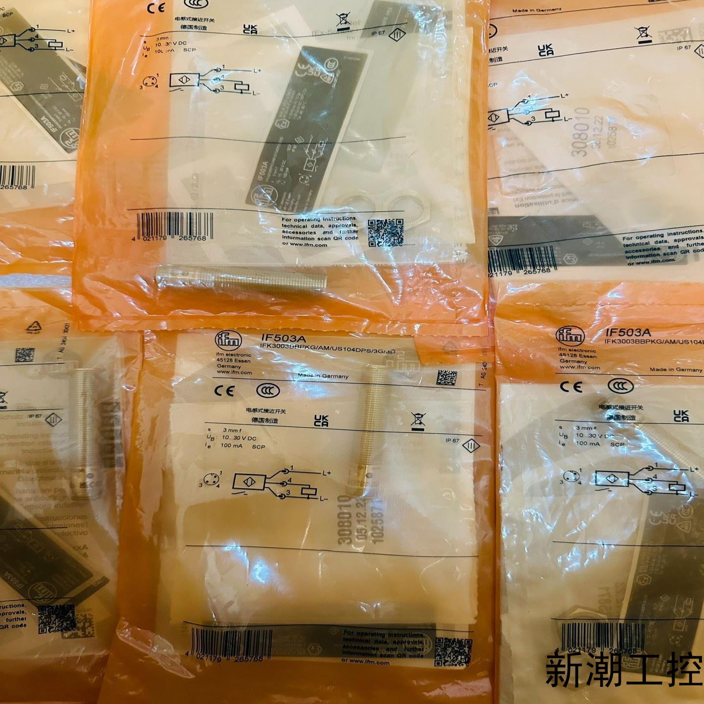 全新原装 ifm 易福门 IF503A 电感式接近开关德国议价商品