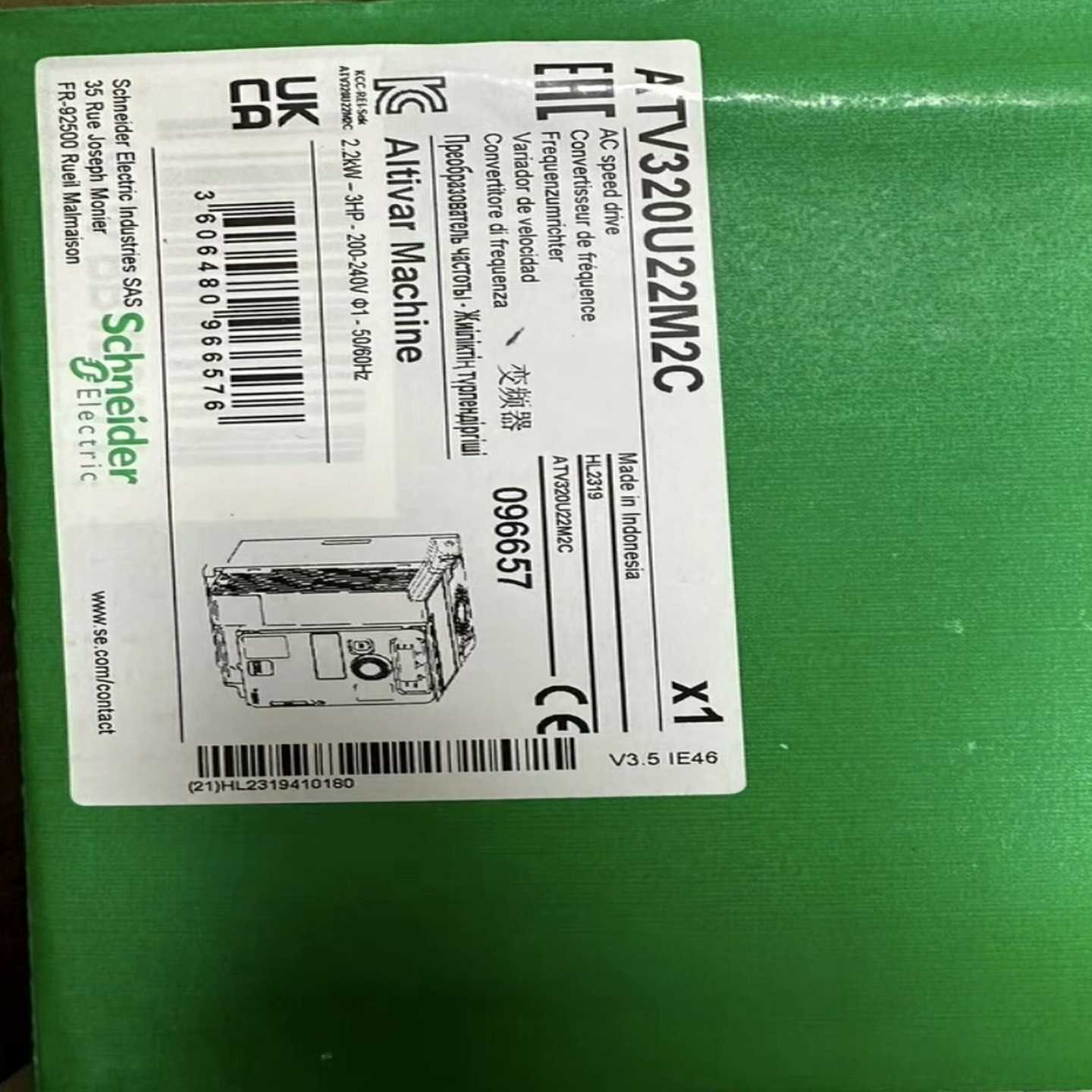 【议价】变频器ATV320U22M2C适用