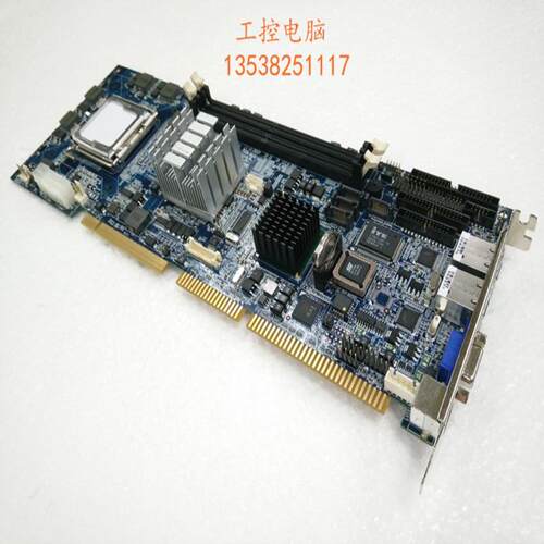 台湾工控主板主17-106-060220  PROX-F620LF-P0205-G2A成色好