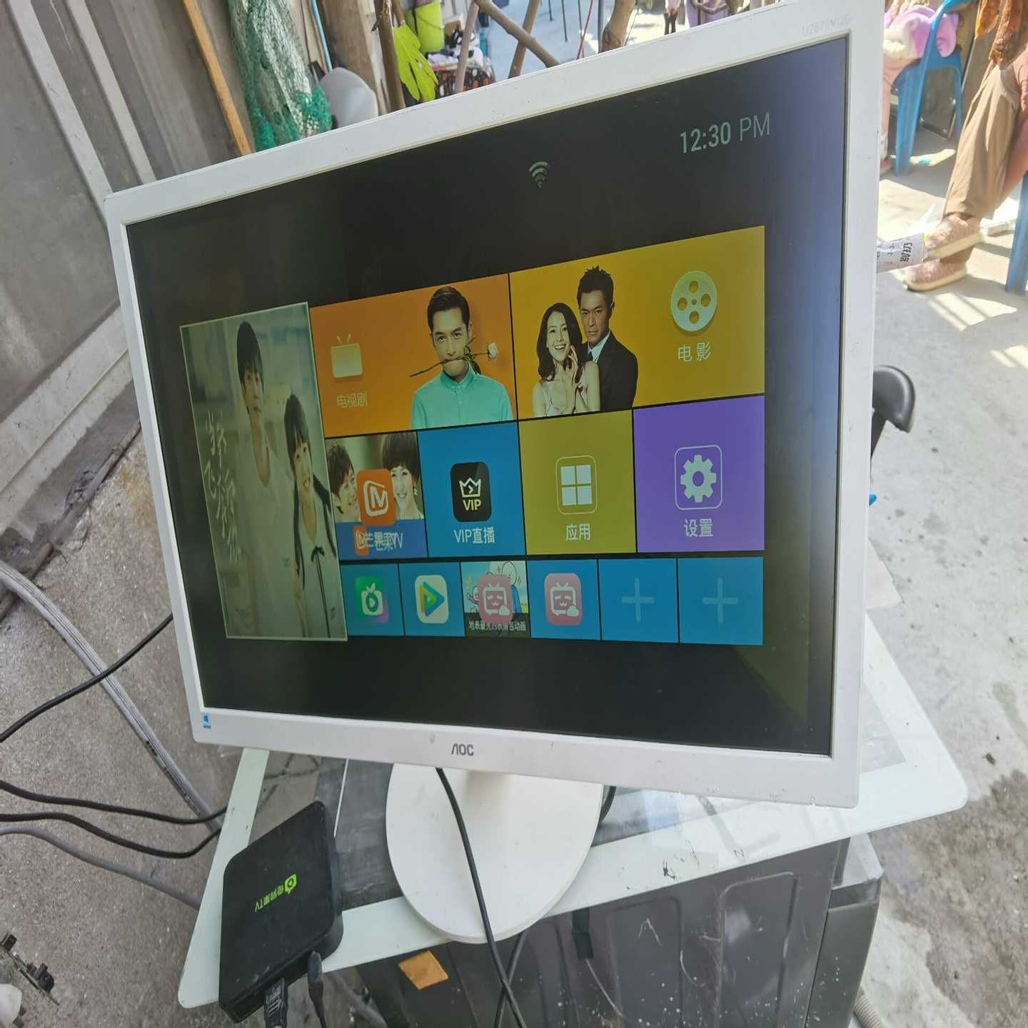 议价28寸AOC冠捷4K液晶显示器U2870VQE，分辨率384现货/维修