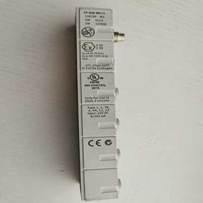 【星慕电子】AIR PIPE 30110040205