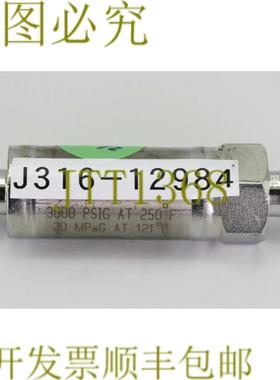 供应12984 PALL 高浮过滤器组件 GLFPF3101SM4