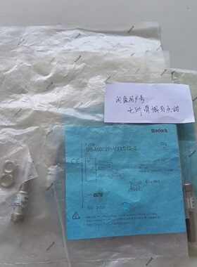 比杜克BBM802PV11S12SBBM802N议价