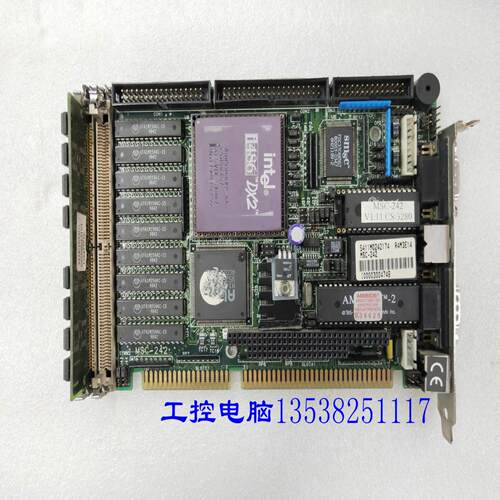 台湾神达 MSC-242  半长工控486 工控板配CPU内存 实物图