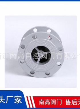 DN250防倒流用HC41X-16P不锈钢消声止回阀橡胶密封