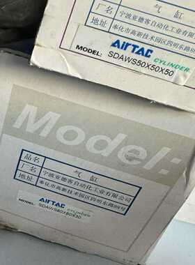 亚德客气缸SDAW80*80*30S/SDAWS80*80*