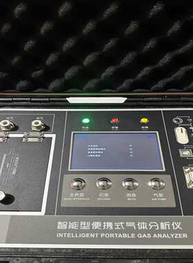 全新，恶臭气体检测仪，型号EXPEC-2900,生产日期20--议价商品