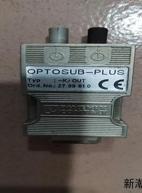菲尼克斯光纤模块OPTOSUB-PLUS-KOUT拆机功议价商品