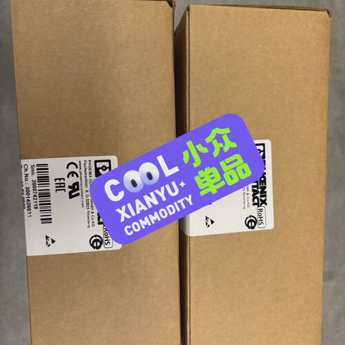询-2985929 FL NP PND 4TX IB LK