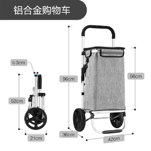 铝合金折叠购物车便携爬楼车买菜车手拉车拖车拉杆家用可印制log