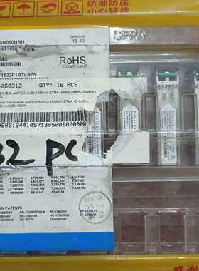 622M-1550NM-80KM-SM-eSFP