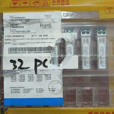 622M-1550NM-80KM-SM-eSFP