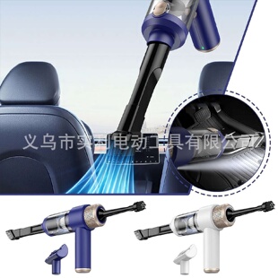 迷你充电吸尘器 汽车吸尘器无线充电二合一鼓风机空气除尘器手持式