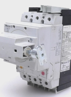MoellerNZM2XDLeistungsschalterNZM2XS-RDrehantrieb
