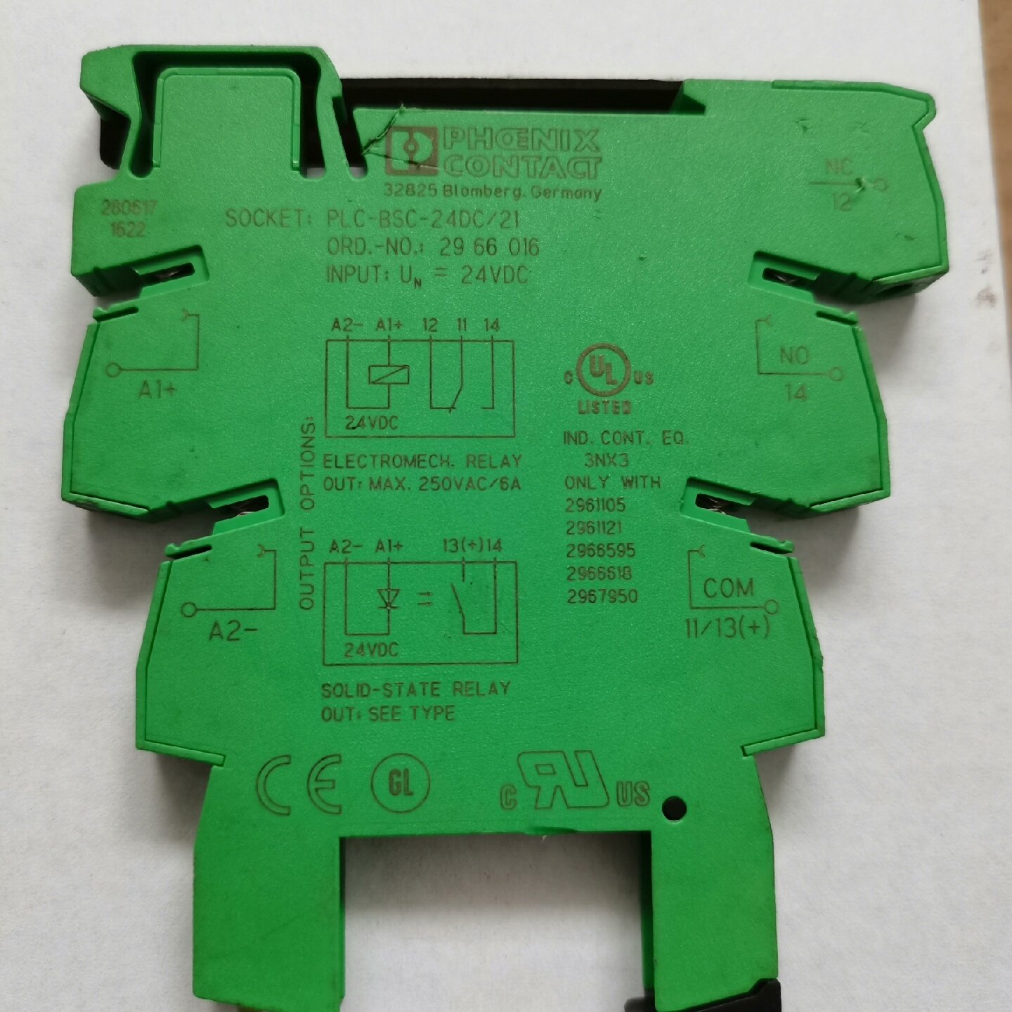 【议价】继电器座PLCBSC24DC21,电子元器件市场,SCSI卡,淘宝优惠券,粉丝福利购,淘宝优惠卷