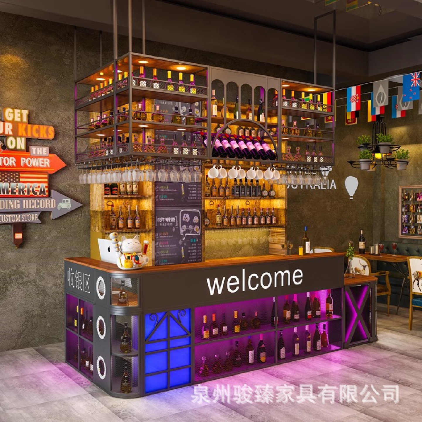 工业风吧台吊架餐厅铁艺酒架置物架酒柜壁挂清吧酒杯酒吧悬挂吊柜