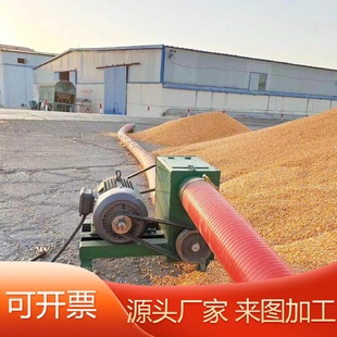 谷壳沙子抽料机煤炭灰上料机8米大豆粮食吸料机