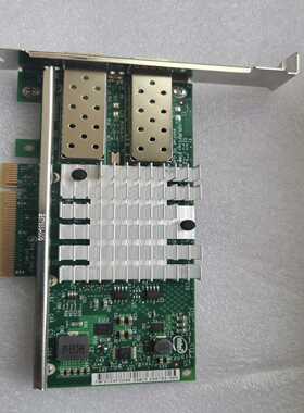 （洋洋设备）IntelX520-DA210G万兆网卡，9.9新2