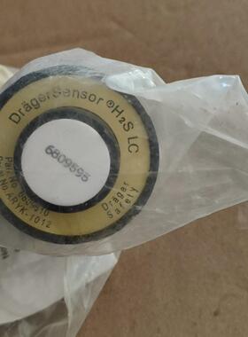 询价~德国  DRAGER SENSOR  氯气传感器  H2SL