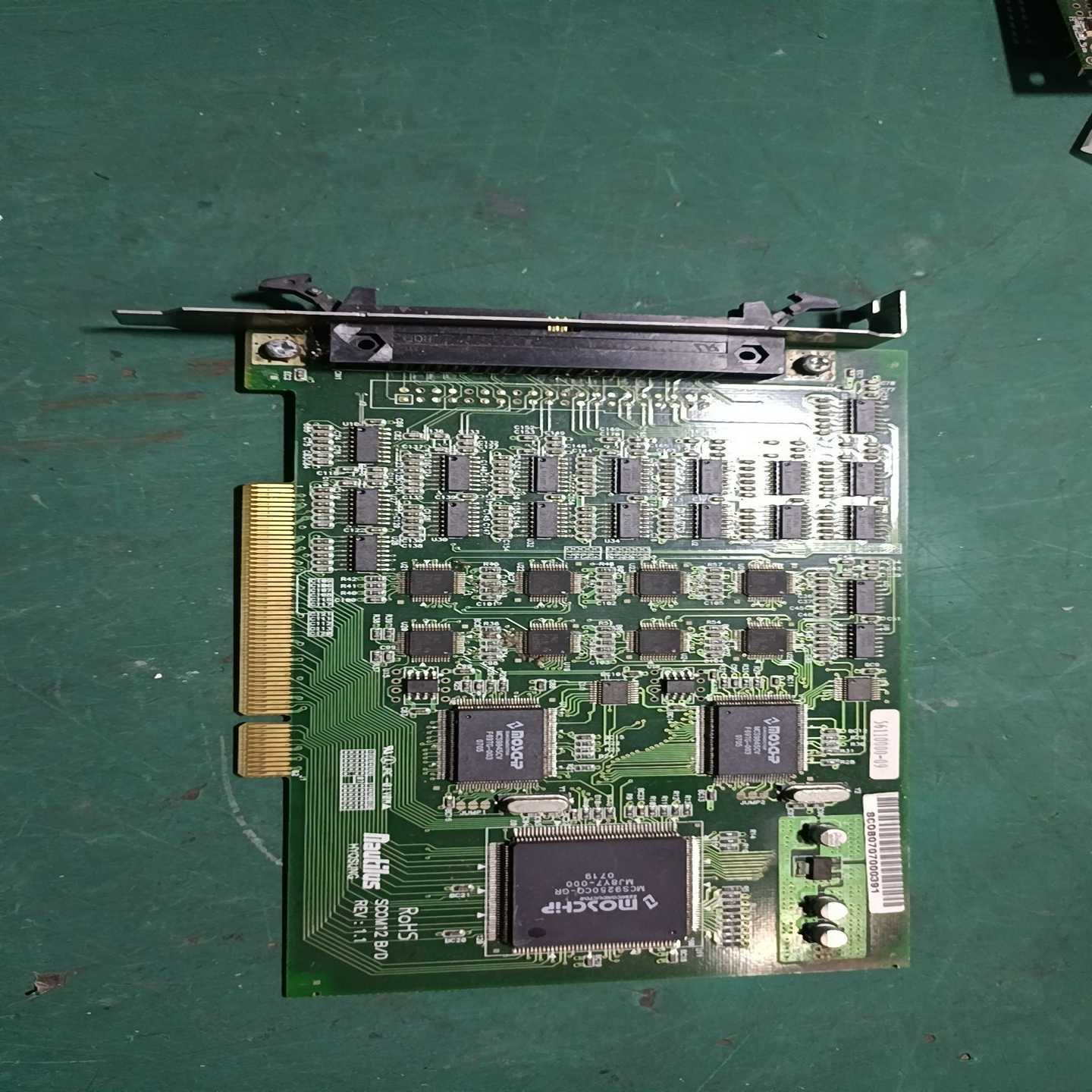 （议价）韩国（晓星）韩国HYOSUNG(晓星)Nautilus